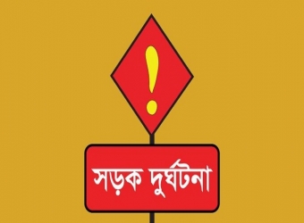 খুলনায় বাসের ধাক্কায় এএসআইয়ের মৃত্যু