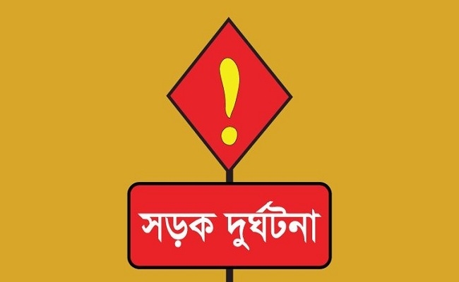খুলনায় বাসের ধাক্কায় এএসআইয়ের মৃত্যু