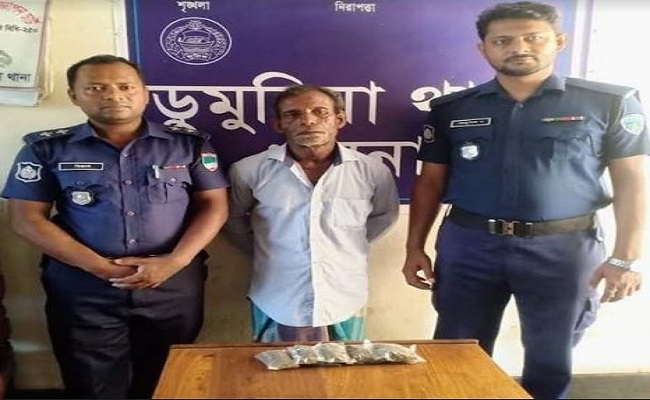 ডুমুরিয়ায় মাদকদ্রব্যসহ গ্রেপ্তার ১