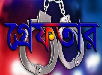 আবাসিক হোটেলে নিয়ে নারী হত্যা, গ্রেফতার ১
