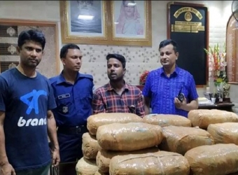 নেত্রকোনায় ৪৪ কেজি গাঁজাসহ আটক ১