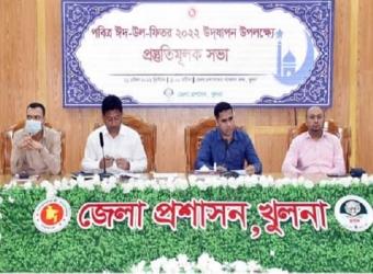 খুলনায় ঈদের প্রথম জামাত সকাল আটটায়