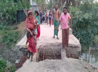 ব্রিজ যেন মরণ ফাঁদ