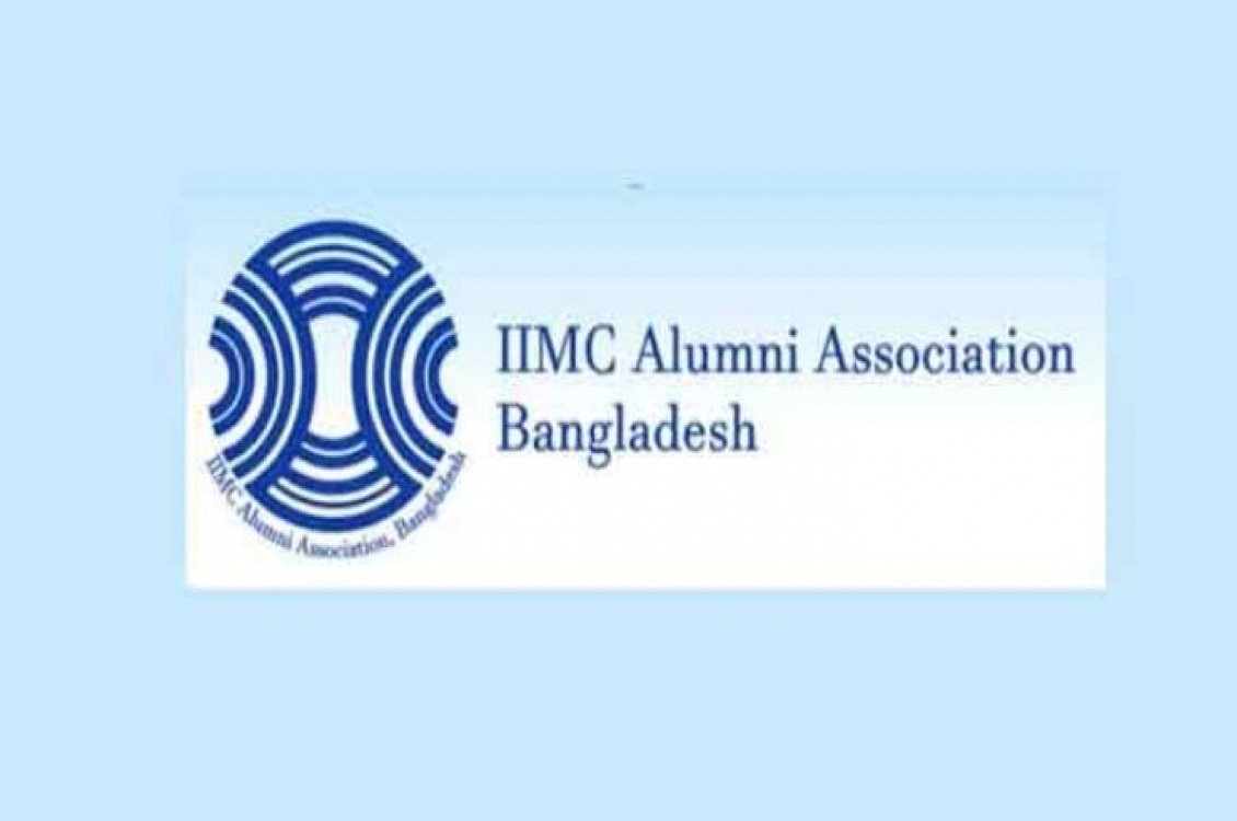 গণমাধ্যম পুরস্কারের জন্য প্রতিবেদন আহ্বান