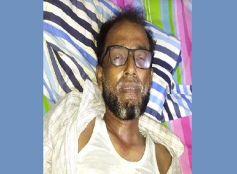 লোহাগাড়ায় বনবিট কর্মকর্তাকে দুর্বৃত্তের হামলা