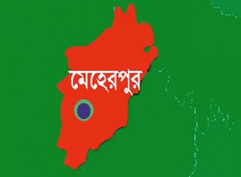 কোমল পানীয় ভেবে বিষপানে অসুস্থ চৌকিদার