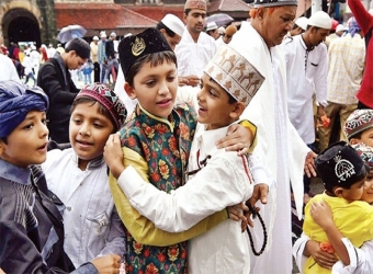 ঈদের দিনের বিশেষ আমল