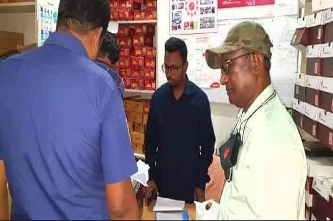 ফরিদপুরে বাটা শো-রুম'কে ৪০ হাজার জরিমানা