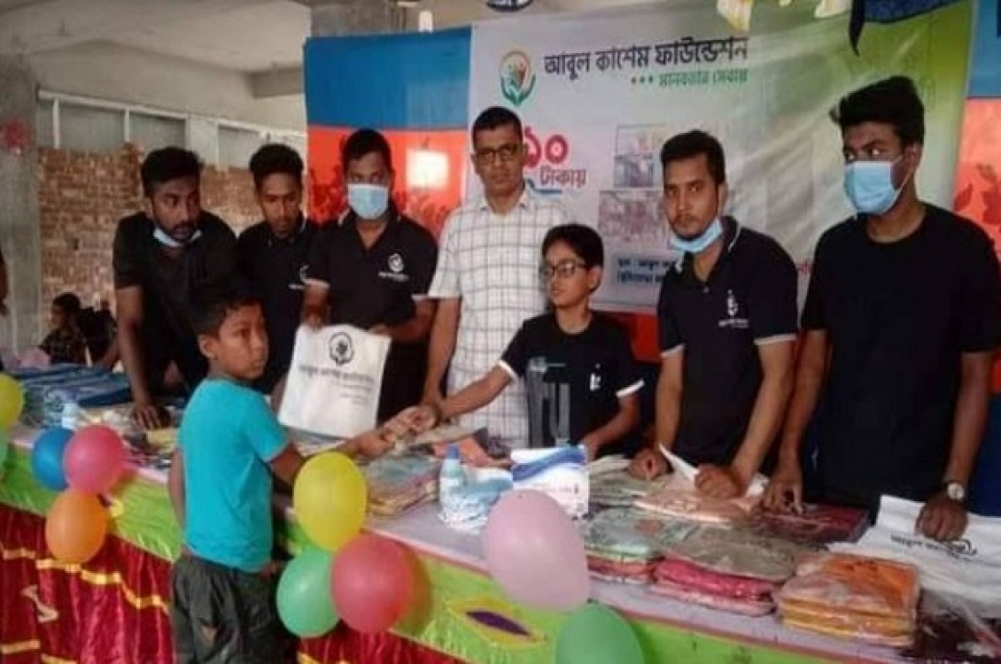 ১০ টাকায় ঈদের বাজার