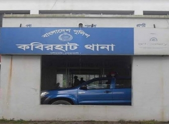 সম্পত্তি নিয়ে দ্বন্দ্বে শ্বশুরকে পিটিয়ে হত্যা