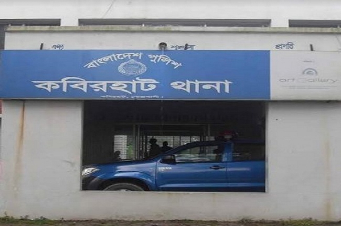 সম্পত্তি নিয়ে দ্বন্দ্বে শ্বশুরকে পিটিয়ে হত্যা