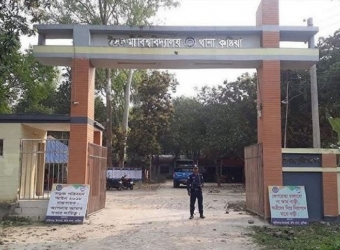 আ.লীগের দুই গ্রুপের সংঘর্ষে চারজন নিহতের ঘটনায় ২ হত্যা মামলা