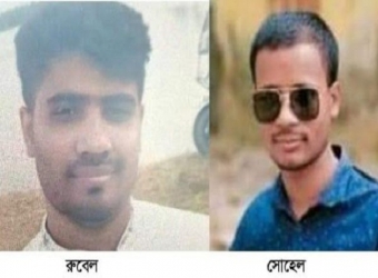 বড় ভাইয়ের লাশ দেখে ছোট ভাইয়ের মৃত্যু