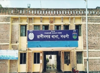 ৯ বছর বয়সী এক শিশুকে ধর্ষণচেষ্টা, কিশোর আটক