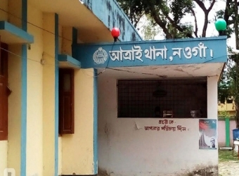  ন‌ওগাঁয় ১০০০ পিস ট্যাপেন্ডাল ট্যাবলেটসহ আটক ১