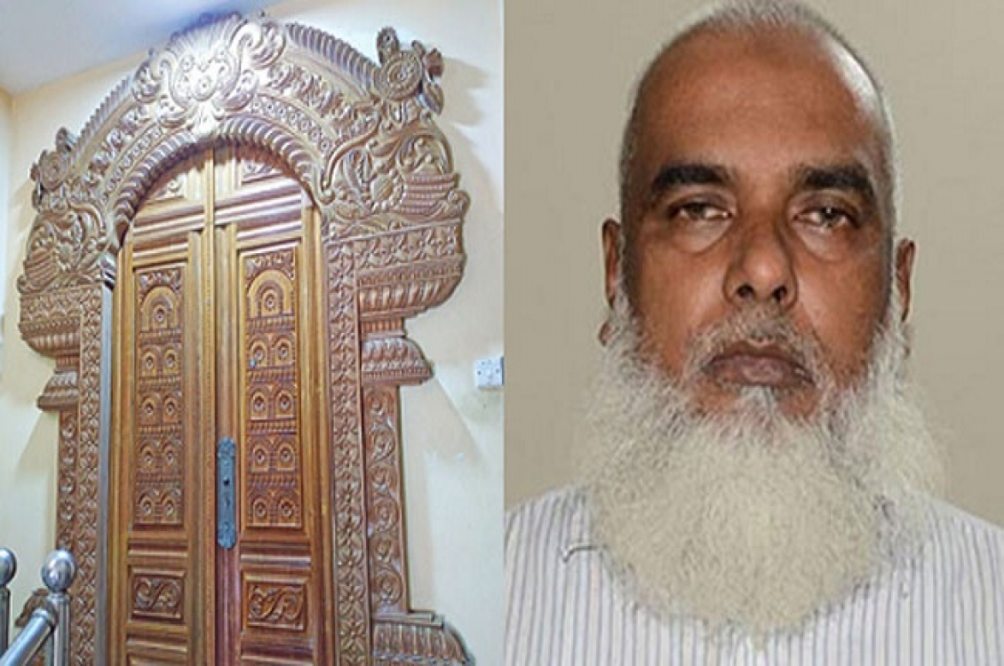 স্বাস্থ্যের গাড়িচালক মালেকের বিচার শুরু