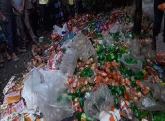 তেলের সন্ধানে এসে মেয়াদ উত্তীর্ণ খাদ্যদ্রব্য জব্দ