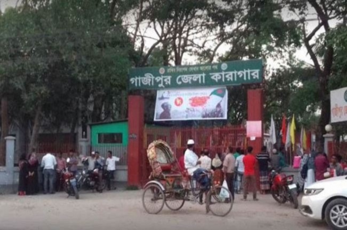 তথ্য না দেওয়ায় গাজীপুর কারাগারের জেল সুপারকে জরিমানা