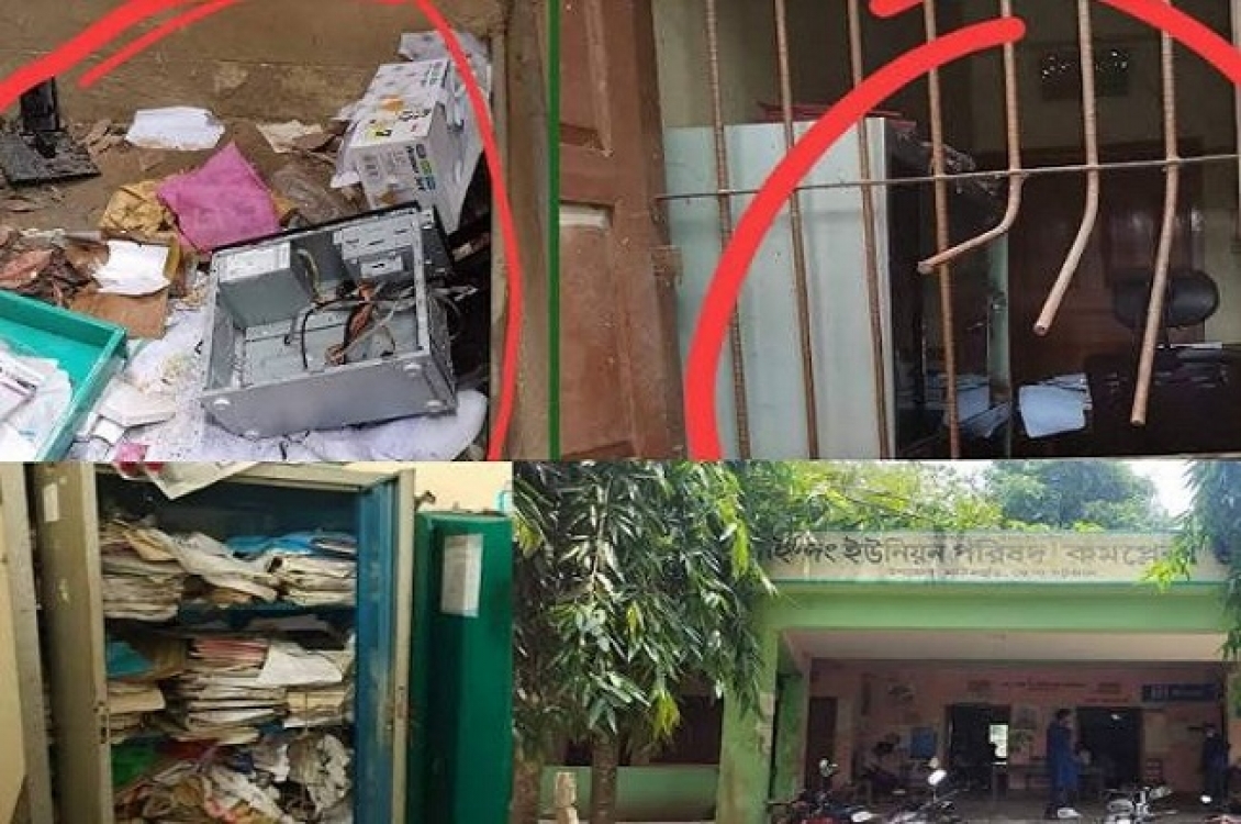 ফটিকছড়িতে ইউনিয়ন পরিষদের কম্পিউটার চুরি