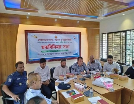 লোহাগাড়ায় সুশীল সমাজের সাথে ইউএনও'র মতবিনিময়