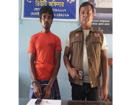 মেহেরপুরে হেরোইনসহ আটক-১