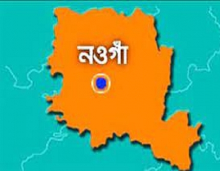  ন‌ওগাঁর ট্রাক-মোটরসাইক মুখোমুখি সংঘর্ষে নিহত ১