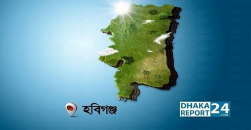হবিগঞ্জে উপজেলা চেয়ারম্যানসহ আ.লীগের ৪ নেতাকে দল থেকে অব্যাহতি