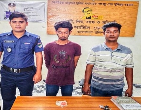 নড়াইলে ইয়াবাসহ আটক ১