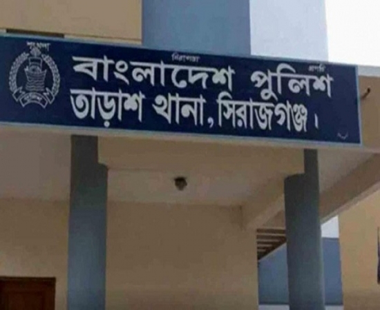 তাড়া‌শে অটোরিক্সা চাল‌কের মরদেহ উদ্ধার