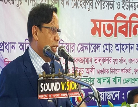 ‘জাতীয় নির্বাচনে প্রতিটি কেন্দ্র সিসি ক্যামেরার আওতায় থাকবে’