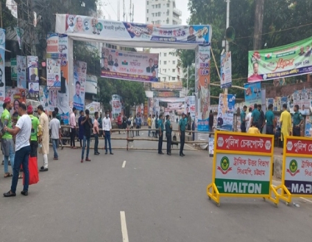 চট্টগ্রামে যুবলীগের সম্মেলন, তাই সড়ক বন্ধ, মানুষের দুর্ভোগ