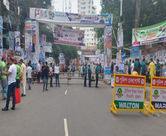 চট্টগ্রামে যুবলীগের সম্মেলন, তাই সড়ক বন্ধ, মানুষের দুর্ভোগ