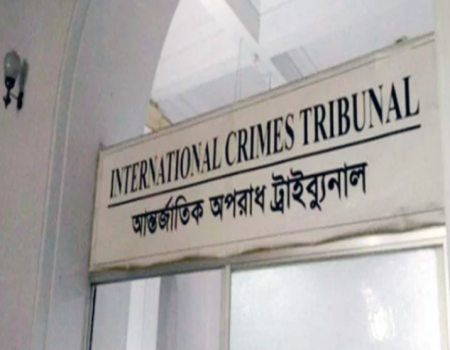 আজ তিন রাজাকারের রায়