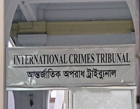  নওগাঁয় মানবতাবিরোধী অপরাধে ৩ জনেরর মৃত্যুদণ্ড