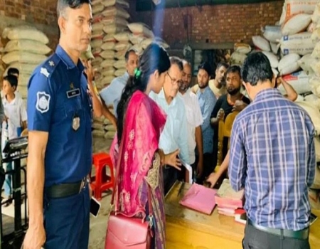 অবৈধভাবে চাল মজুদ রাখার দায়ে ৭ রাইস মিলকে জরিমানা