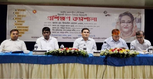 প্রধানমন্ত্রীর উদ্ভাবনী উদ্যোগ নিয়ে খুলনায় বিভাগীয় প্রশিক্ষণ কর্মশালা