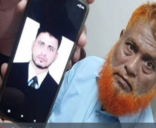 ‘আমাকে কালেমা পড়ে দেন’, শেষবার ফোনে বাবাকে বলেছিলেন ছেলে
