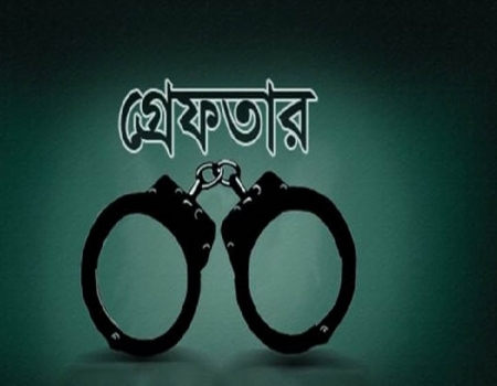 গাজীপুরে কিশোর হত্যাকারী ১২ ঘন্টায় গ্রেফতার