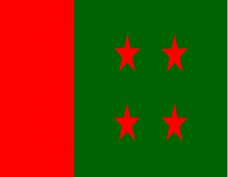 গাজীপুরের ১১৯ নেতাকর্মীর শো'কজের জবাব প্রদানের মেয়াদ শেষ হচ্ছে কাল