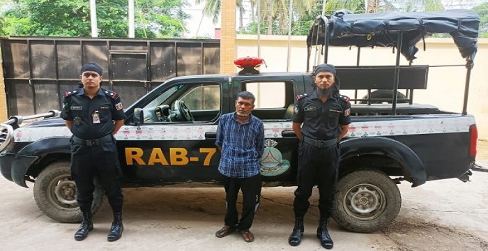 ধর্ষক ফরিদকে বাগেরহাট থেকে গ্রেফতার : র‍্যাব