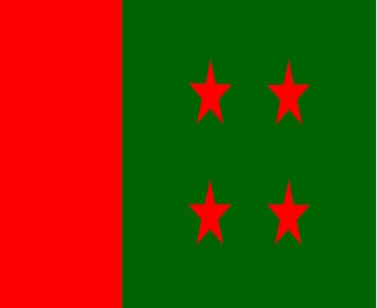 গাজীপুরের ১১৯ নেতাকর্মীর শো'কজের জবাব প্রদানের মেয়াদ শেষ হচ্ছে কাল