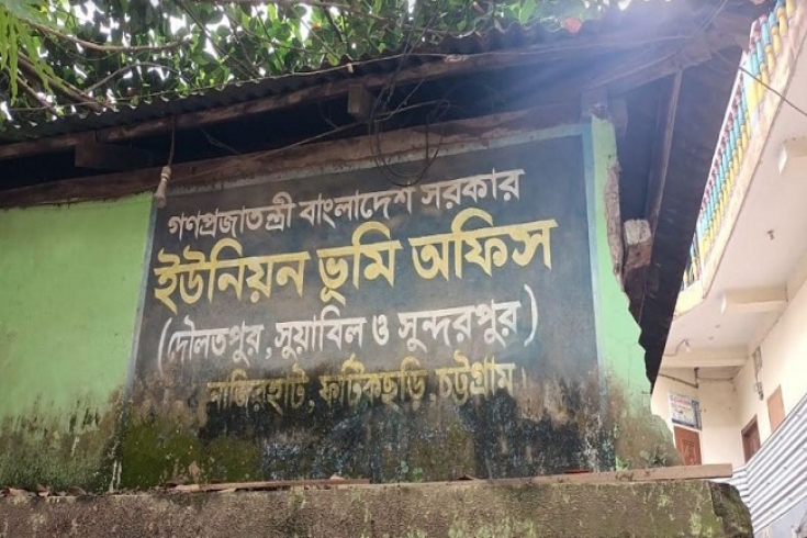 ফটিকছড়িতে ভূমি অফিসে চুরি