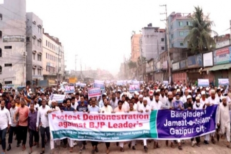 মহানবীকে কটূক্তির প্রতিবাদে গাজীপুরে জামায়াতের বিক্ষোভ
