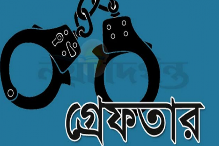 স্বামীর হাতে স্ত্রী খুন, স্বামী গ্রেফতার