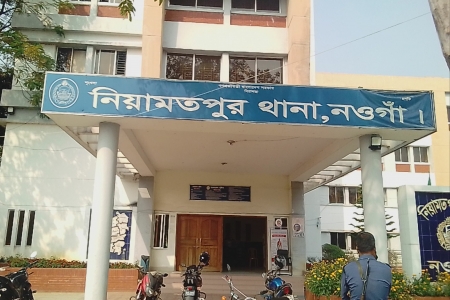নিয়ামতপুরে যুবকের ঝুলন্ত লাশ উদ্ধার