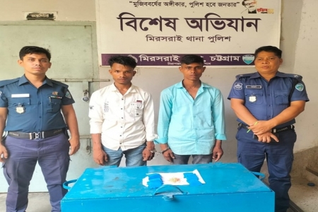 মিরসরাইয়ে ইয়াবাসহ আটক ৩