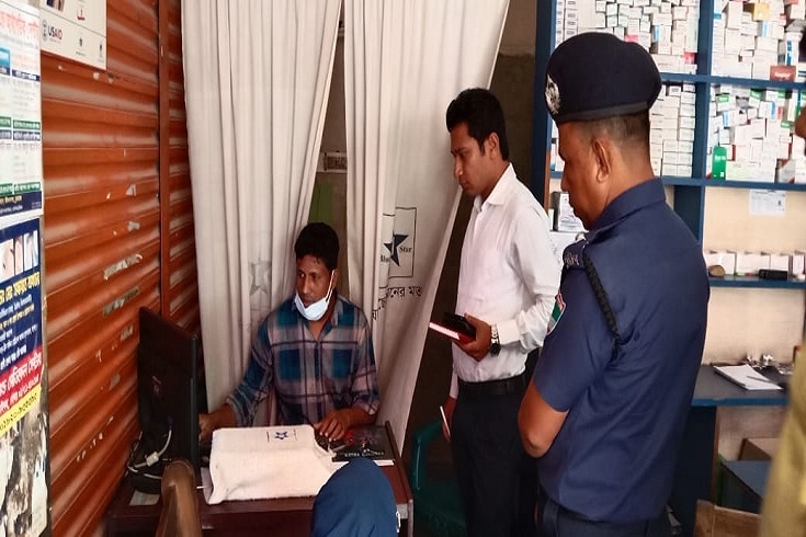 চুয়াডাঙ্গার জীবননগরে ভুয়া চিকিৎসকে জরিমানা