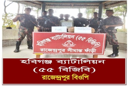 মাধবপুরে কুখ্যাত মাদক কারবারি গ্রেফতার 
