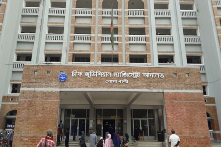 নোয়াখালীতে প্রবাসী হত্যা মামলায় ৪ জনের আমৃত্যু কারাদণ্ড