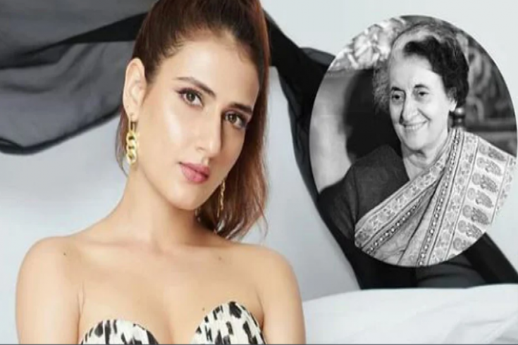 ইন্দিরা গান্ধীর চরিত্রে অভিনয় করবেন ফাতিমা